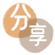 丽水信用卡商家平台☀️诚信信用卡24小时在线接单 - 广安信用卡